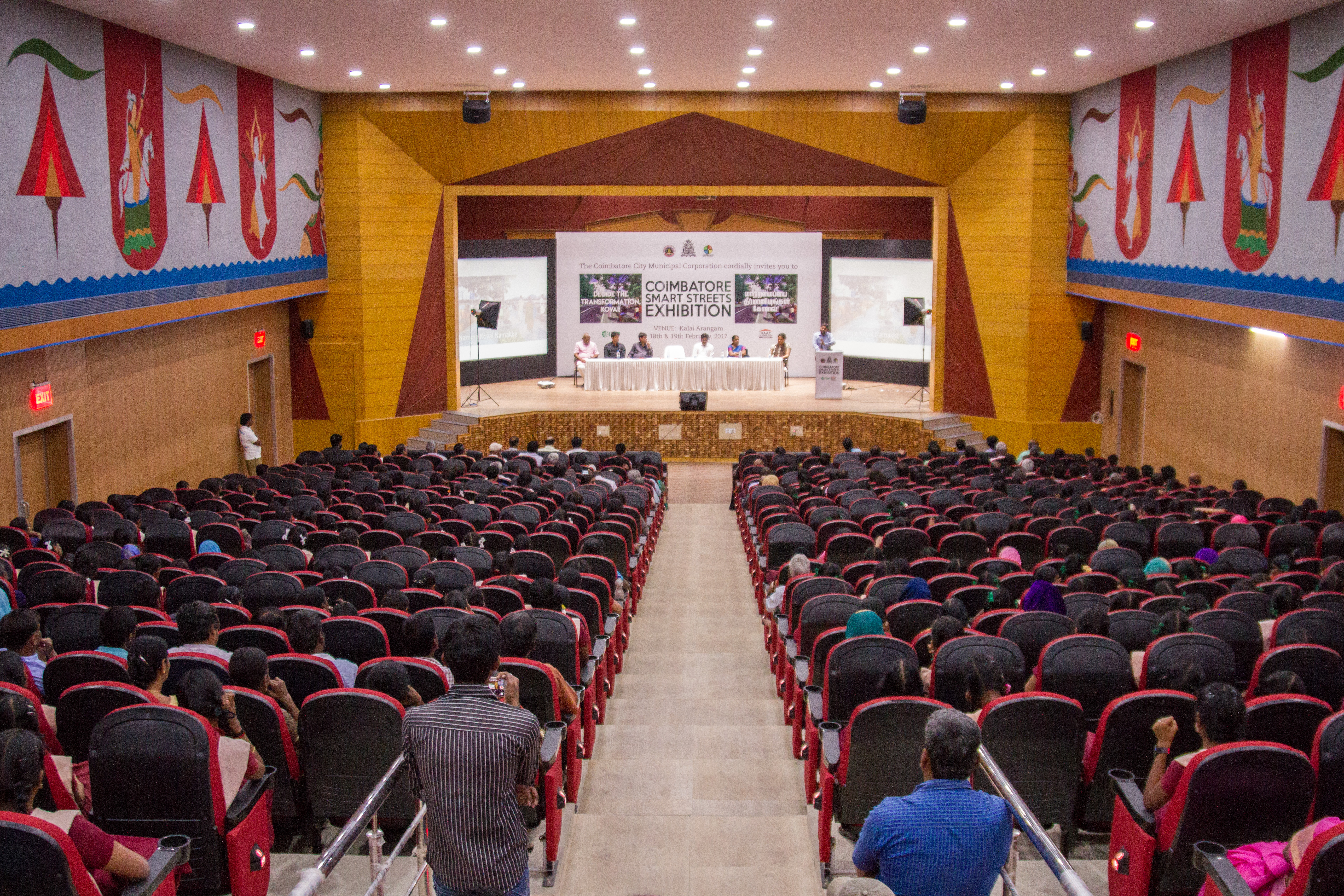 Coimbatore Smart Streets Exhibition 1